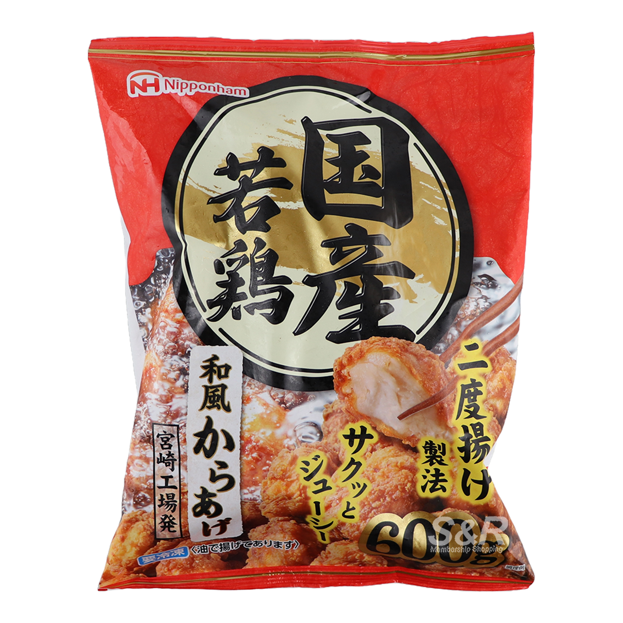 Nipponham Japanese Style Karaage Fried Chicken Thigh 600g Nipponham Japanese Style Karaage Fried Chicken Thigh 600g
